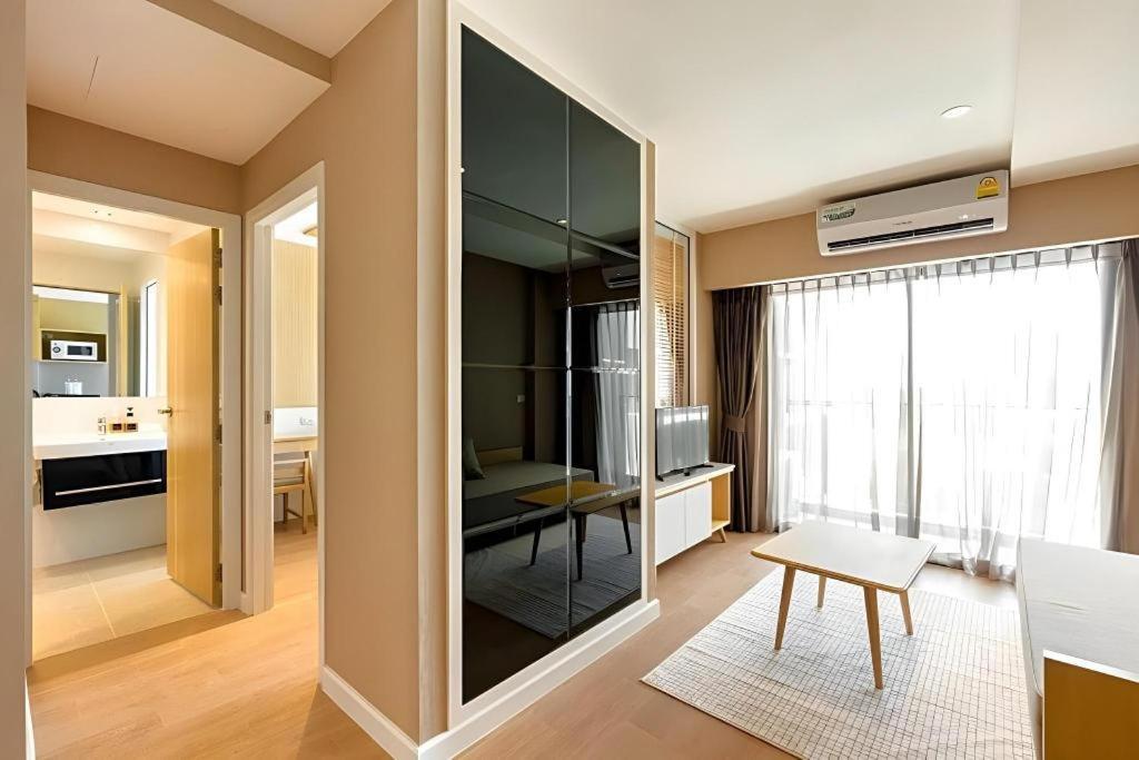 Hinn - Namm Hotel